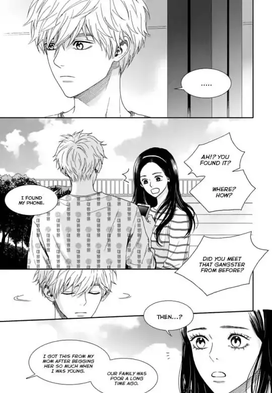 Awfully Damn Kiss and Hug Chapter 24 11